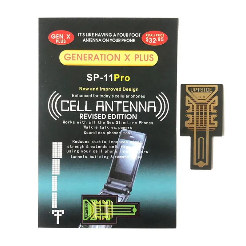 SIGNAL ANTENNA BOOSTER